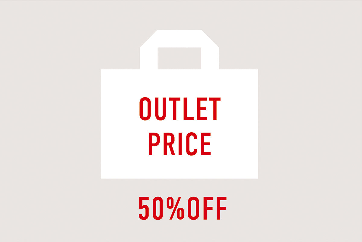 ファクトリーアウトレット開催中 – 松山油脂オンラインストア