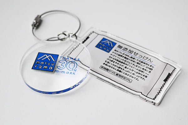 30周年記念限定製品販売中