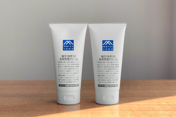 「柚子」3製品を比べます<br>あなたの肌に合うのはどれ?