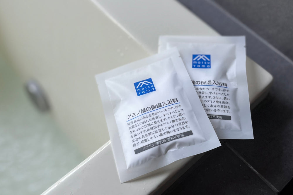 モニター様の声 「アミノ酸の保湿入浴料」