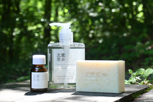 7月7日(月)発売 「数量限定 青檸檬」