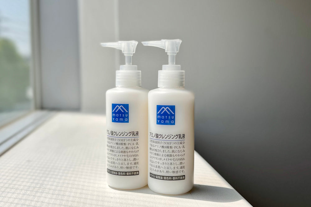 保湿しながらメイクを落とす<br> 9/2新発売 アミノ酸クレンジング乳液