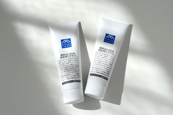 夏の頭皮をすっきり清潔、スーッと涼しく<br/>春夏限定「薄荷(はっか)の頭皮用スクラブ」