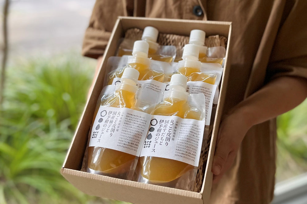 夏の贈り物・お取り寄せ <br>ギュッと酸っぱい国産和柑橘のジュース