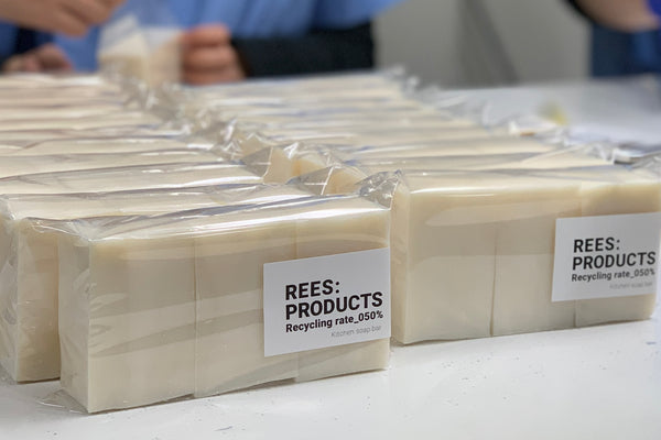 【REES:PRODUCTS】 価格改定のお知らせ