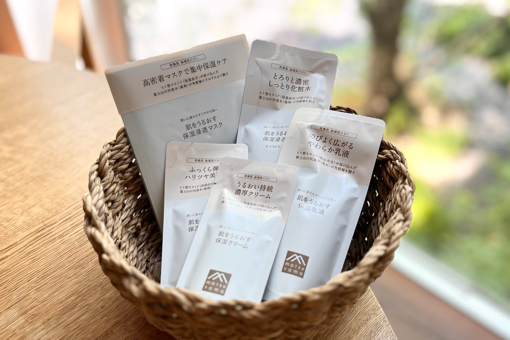 いつでも送料無料「詰替用セット」
