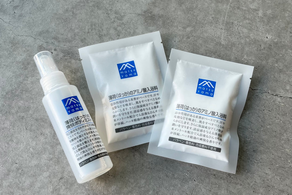 【再掲】【春夏限定】Mマーク 薄荷のウオッシュ&ケア