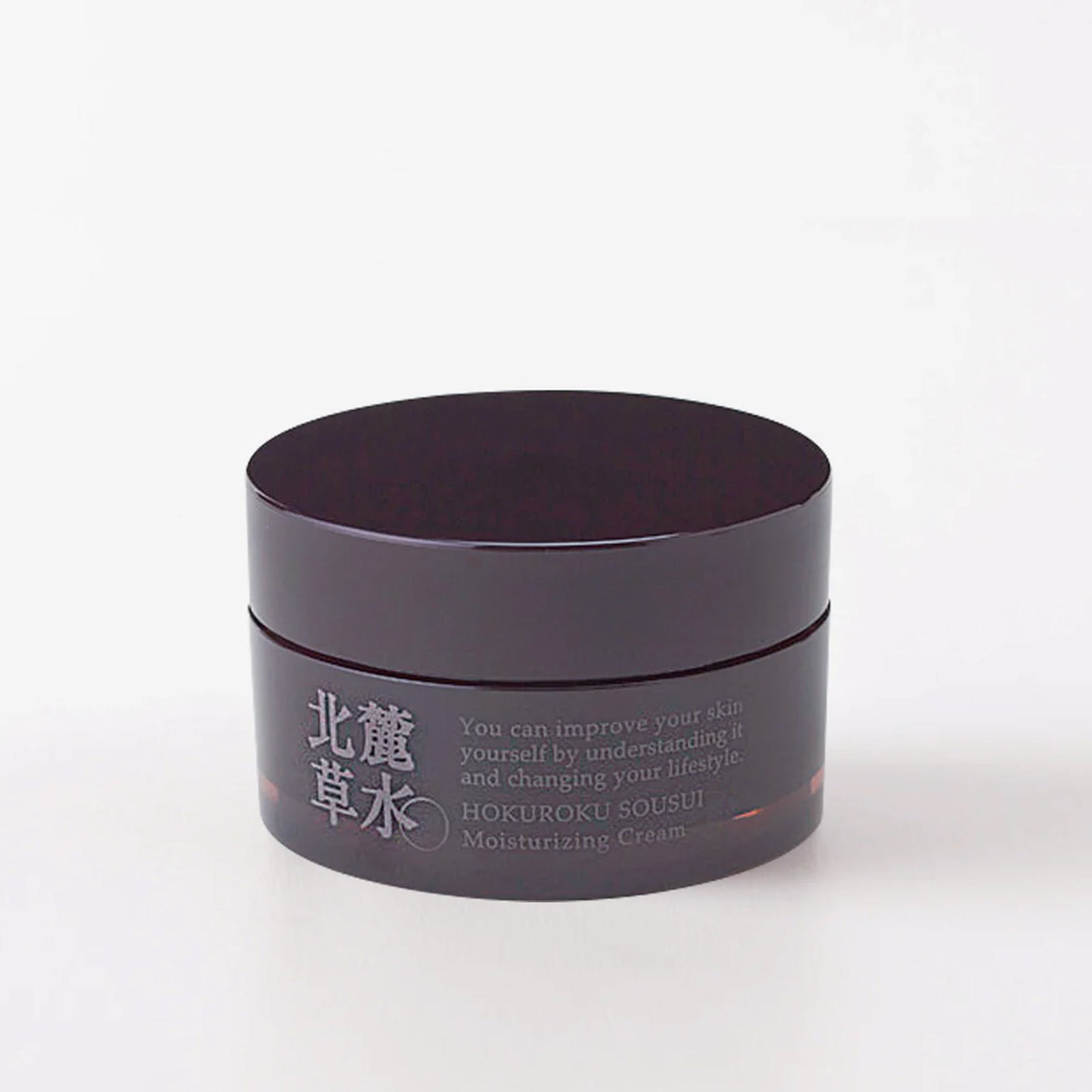 110_3d791e25-dc9c-424f-abe5-