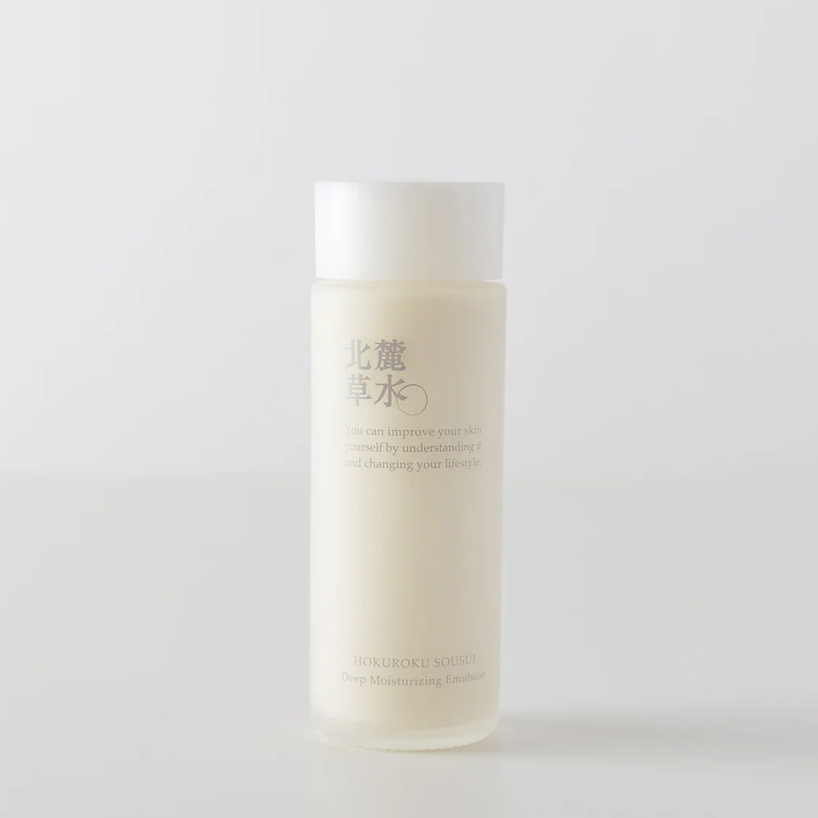 Deep Moisture Emulsion| 松山油脂 – 松山油脂オンラインストア