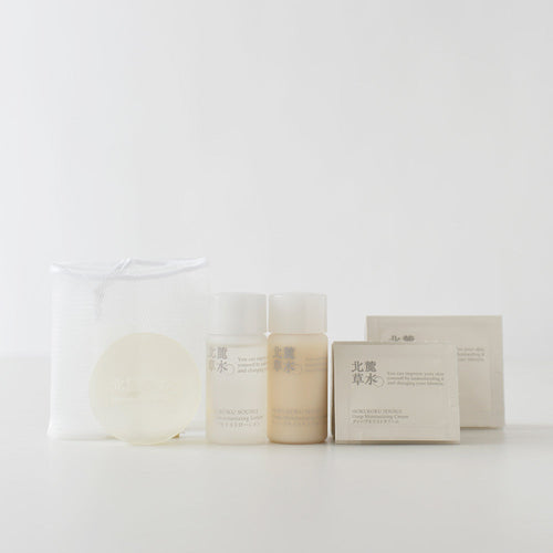 14-DaysTrial Kit Deep Moist
