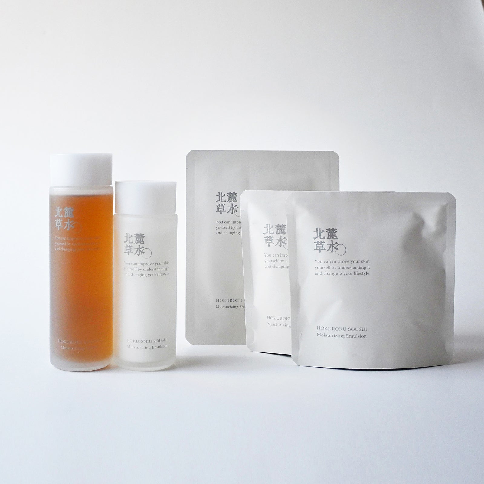 完売しました*スキンケアセット2026(化粧水と乳液)※1/5以降出荷[通常