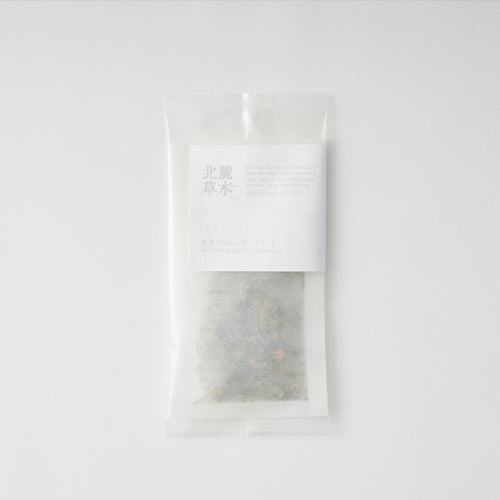 【20%OFFアウトレット】野草バスシュガー カミツレ
