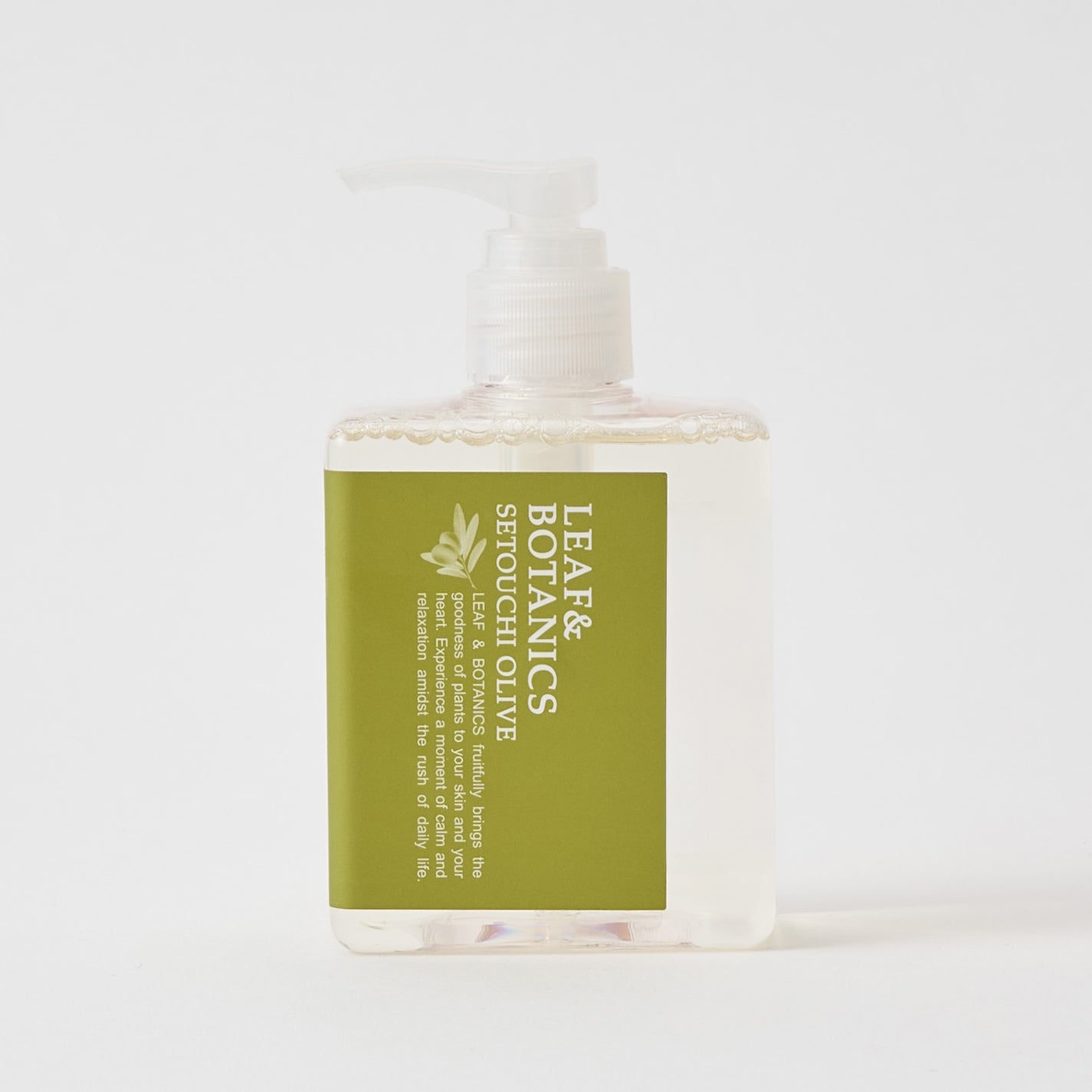 ハンドソープ 瀬戸内オリーブ – 松山油脂オンラインストア