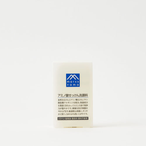 Amino Acid Soap Face Wash