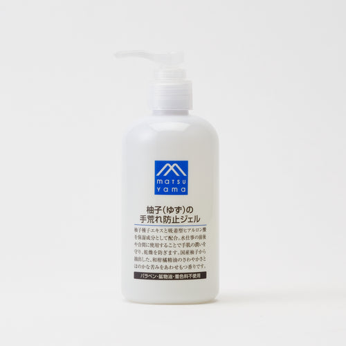 Yuzu-based hand gel to prevent roughness