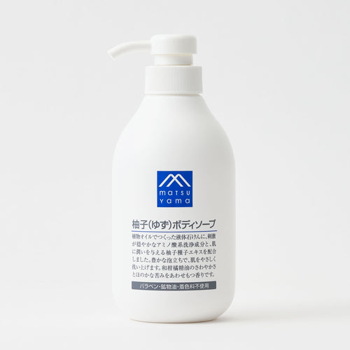 Yuzu Body Soap
