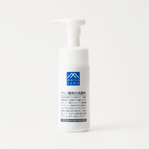 Amino Acid Bubble Facial Cleanser