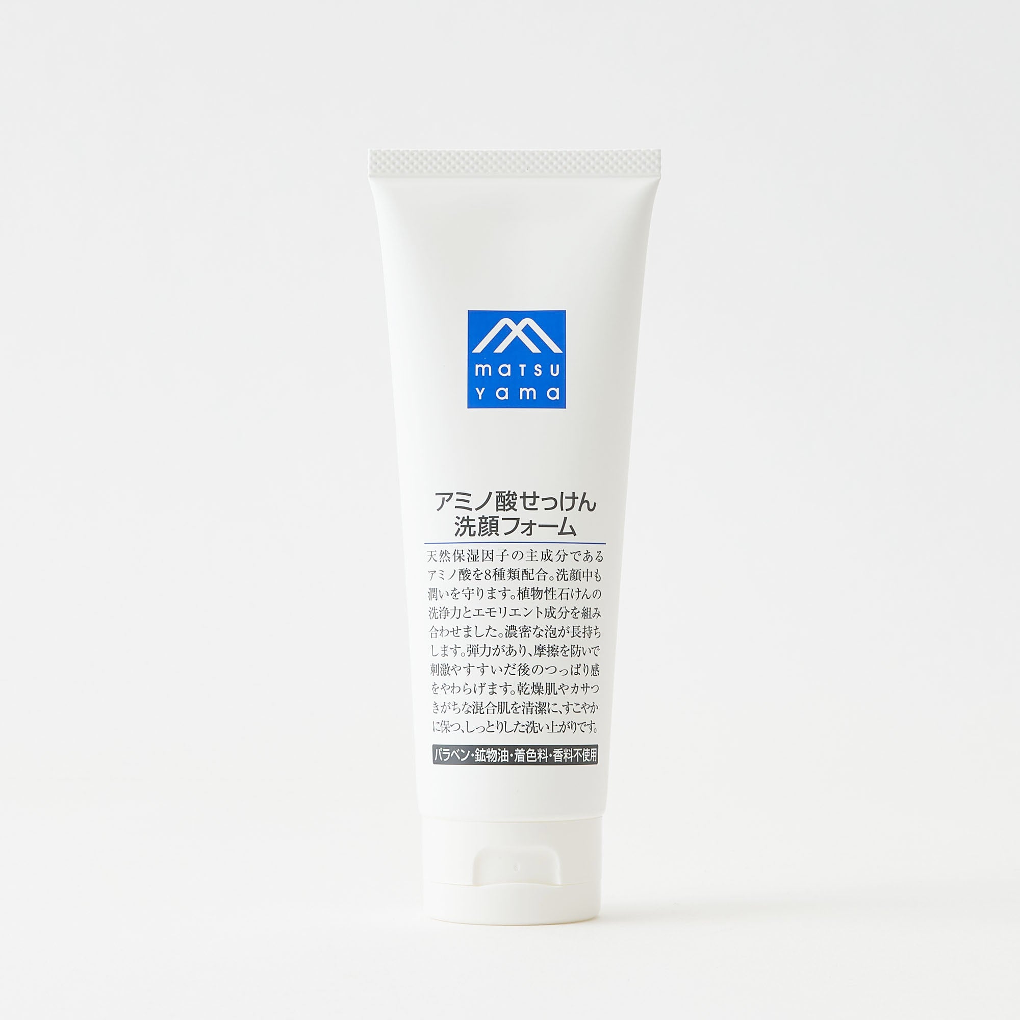アミノ酸せっけん洗顔フォーム | 松山油脂 – 松山油脂オンラインストア