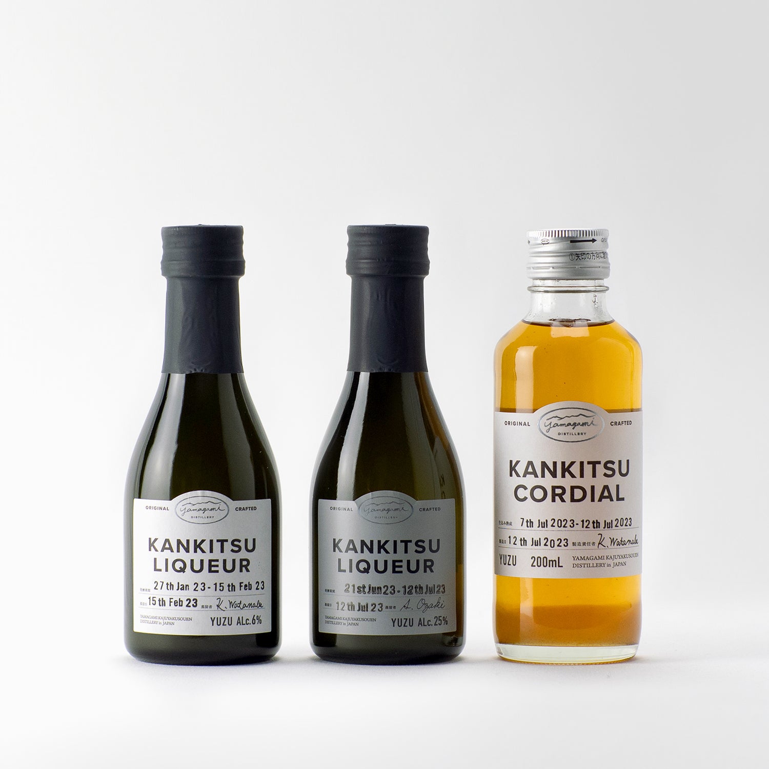 クーポンあり】飲み比べセット 柚子 – 松山油脂オンラインストア