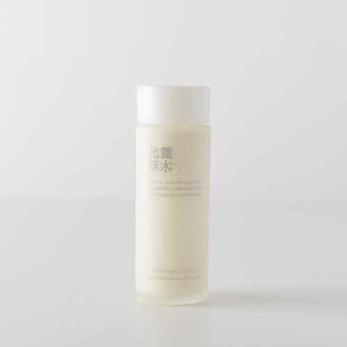 Deep Moisture Emulsion