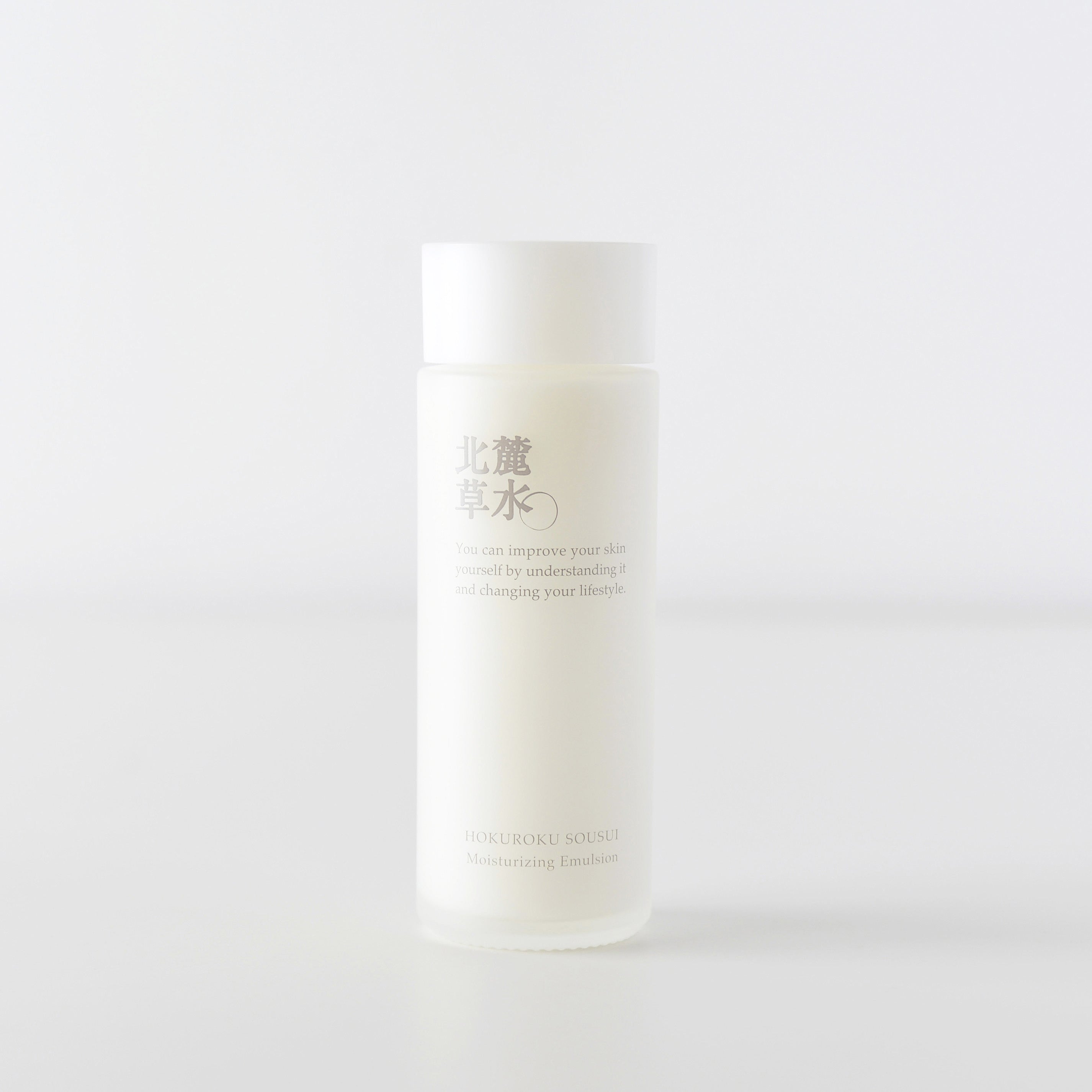 Moisturizing emulsion – 松山油脂オンラインストア