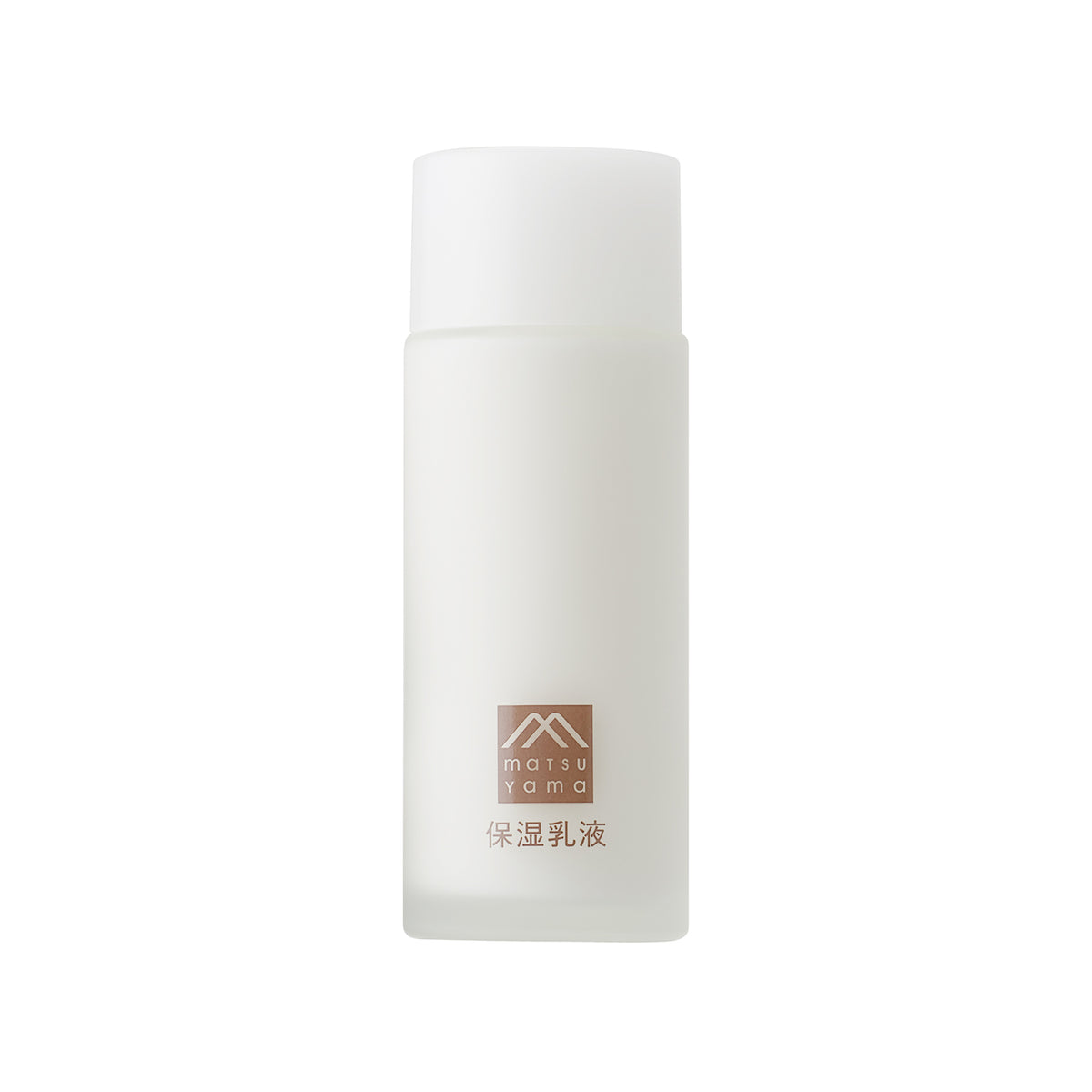保湿乳液