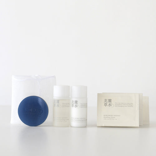 14-Days Trial Kit Clear Moist