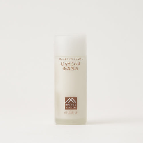 保湿乳液