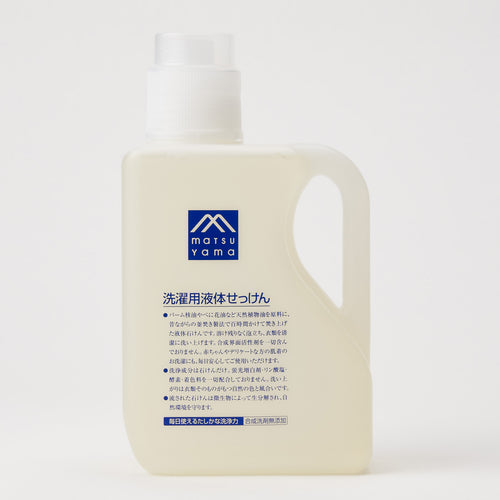 Laundry Liquid Soap