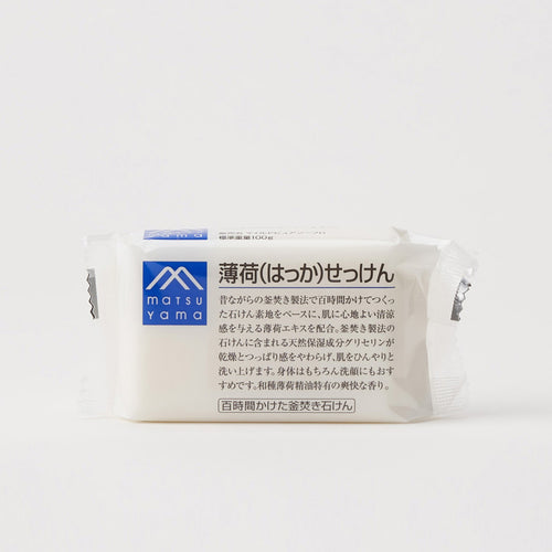 Mint Soap Bar