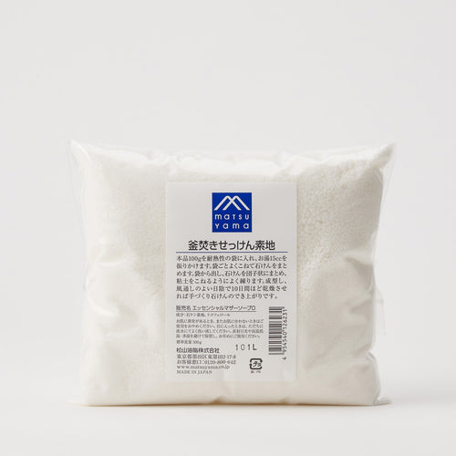 "Kamadaki" Soap Body