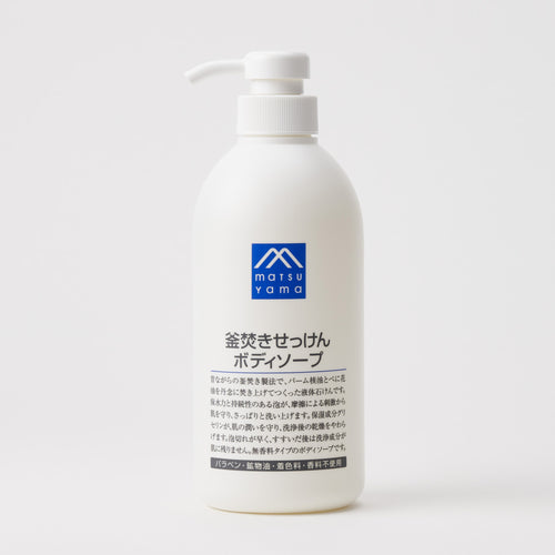 "Kamadaki" Body Soap