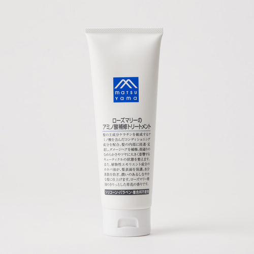 Rosemary Amino Acid Repair Treatment