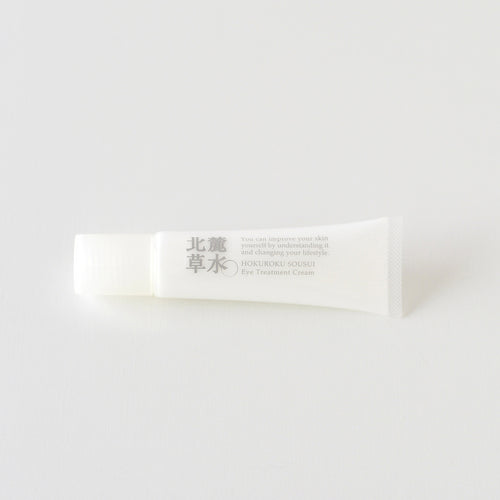 Eye Treatment Cream