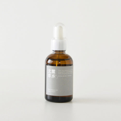 Wild Plants Oil  Hair YUZU