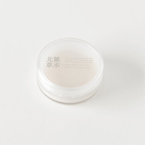 矿物质晶亮蜜粉
