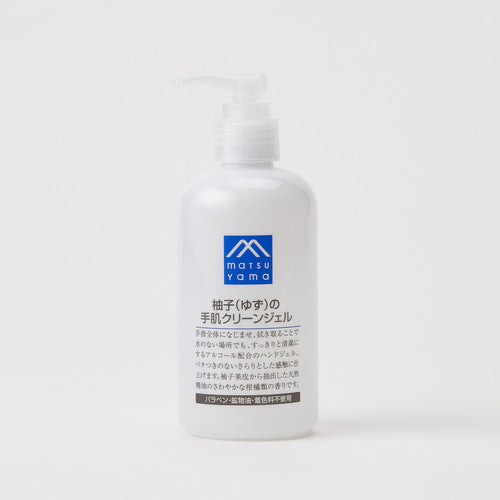 Yuzu Hand-Cleaning Gel