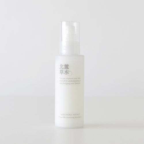 Clear Moisturizing Emulsion