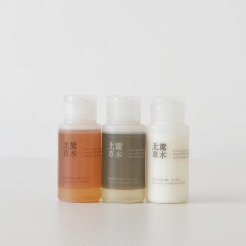 Hair&Body Trial Kit