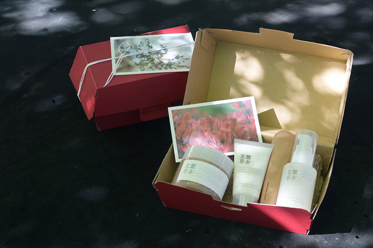 スキンケア14点セット まとめ売り クリスマスセットを発売します – 松山油脂オンラインストア