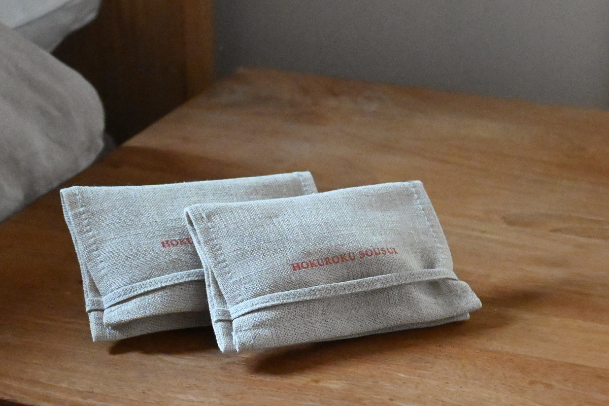 販売を終了しました*11月25日(火) 新発売 「サシェ クリスマスブレンド