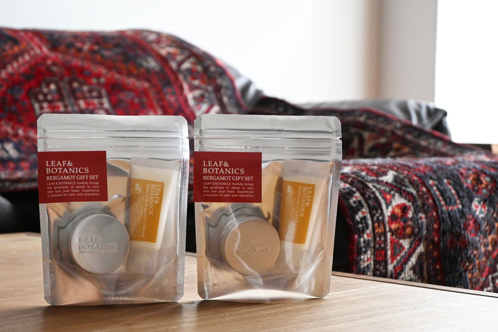 寒い冬に温かい気持ちを「ベルガモットギフト」