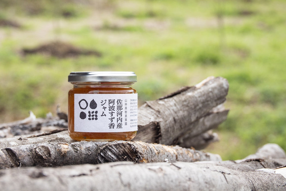 【再販売】佐那河内産阿波すず香ジャム