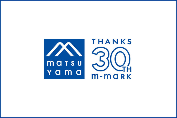 30周年記念ページ公開