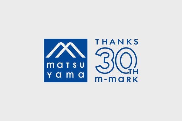 30周年記念ページ公開