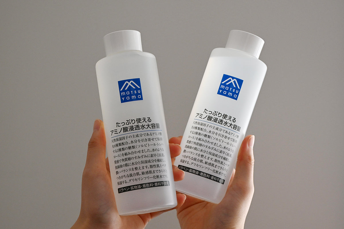 販売を終了しました*今年も「たっぷり使えるアミノ酸浸透水大容量