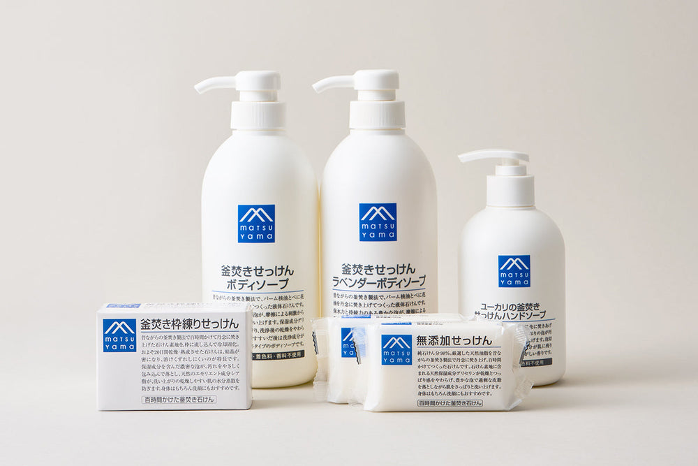 【重要】価格改定のお知らせ