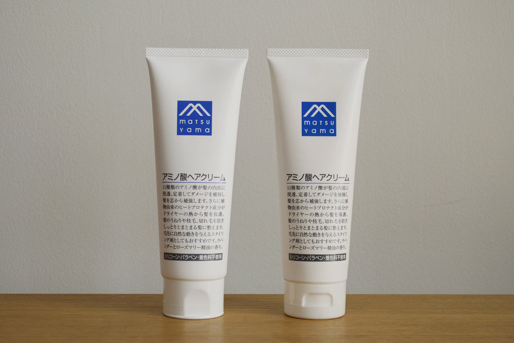 資材変更のお知らせ