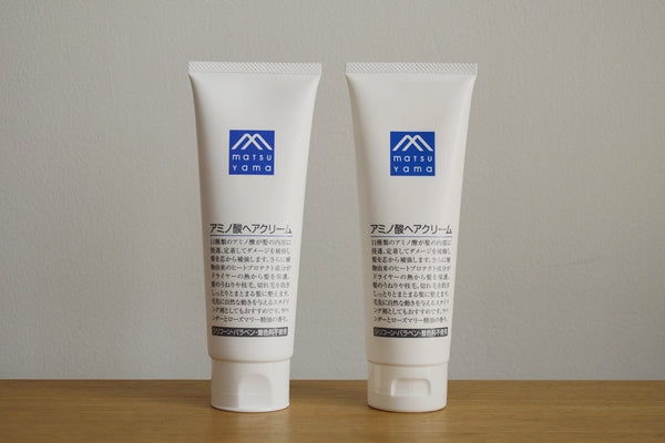 資材変更のお知らせ