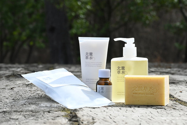 季節限定 カミツレ